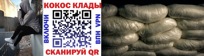 Купить МАРИХУАНА  А ПВП  ГАШИШ  Меф мяу мяу  Рубцовск