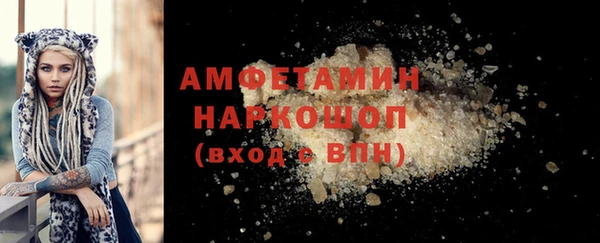 мяу мяу мука Осташков