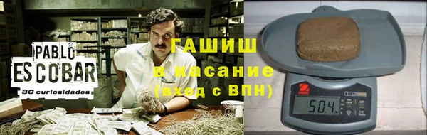 мяу мяу мука Осташков