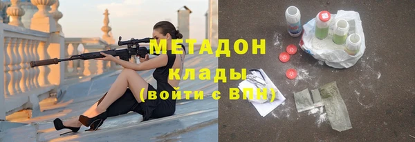 мефедрон мука Остров