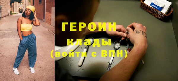 мяу мяу мука Осташков