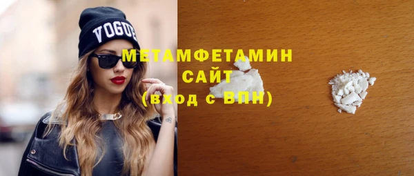 мяу мяу мука Осташков