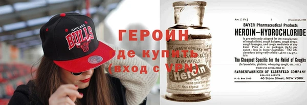 мефедрон мука Остров