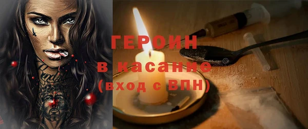 мефедрон мука Остров