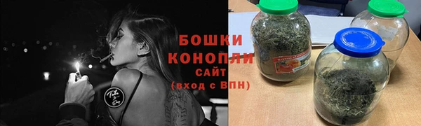 мефедрон мука Остров