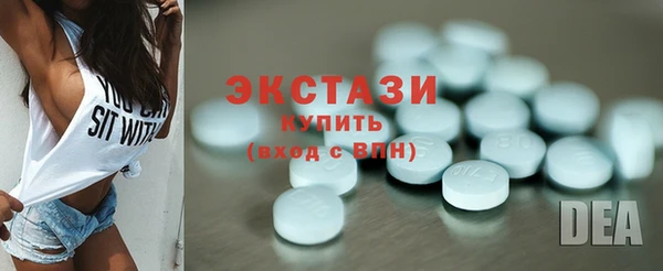 мяу мяу мука Осташков