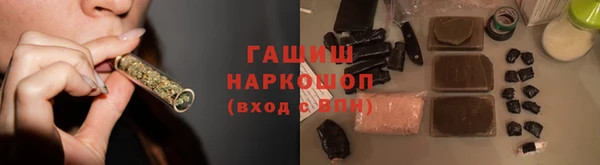 мефедрон мука Остров