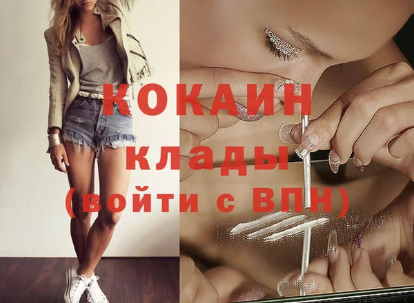 мяу мяу мука Осташков