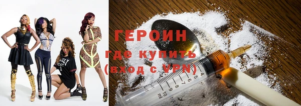 бутик Переславль-Залесский