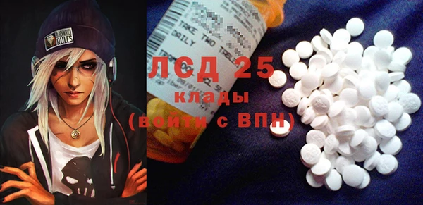 мяу мяу мука Осташков