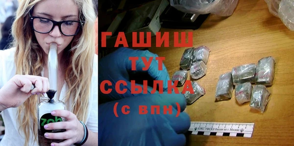 мяу мяу мука Осташков