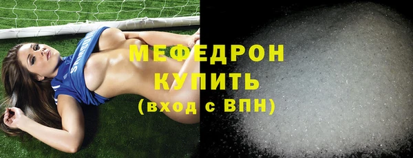 a pvp Пересвет