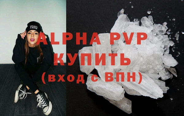 мяу мяу мука Осташков