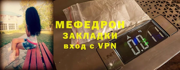 СК Пестово