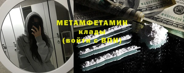 СК Пестово