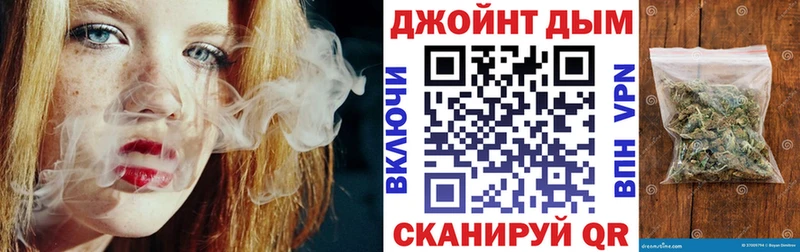 Шишки марихуана гибрид  Купить закладки  Рубцовск 